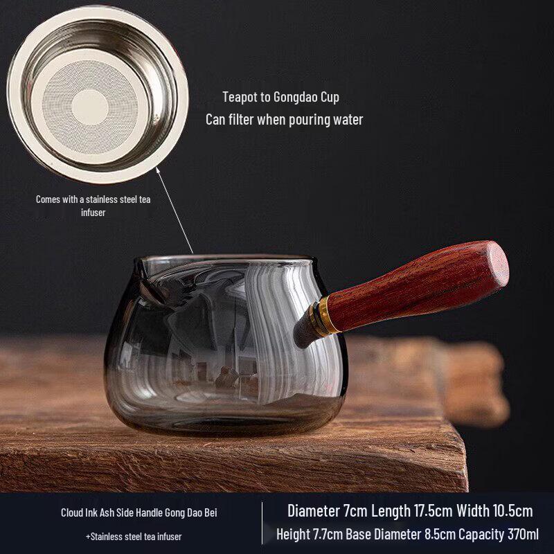 Youluo Premium Glass Tea Dispenser with Wooden Side Handle