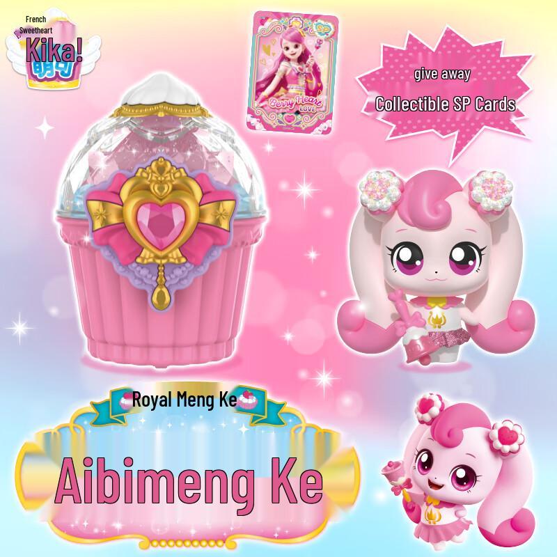 Miracle Moka Magic Sweetheart Playsets & Figures