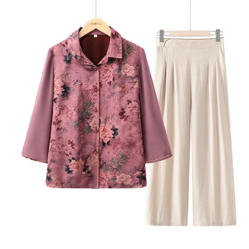 Элегантный женский весенне-летний комплект из рубашки 4XL