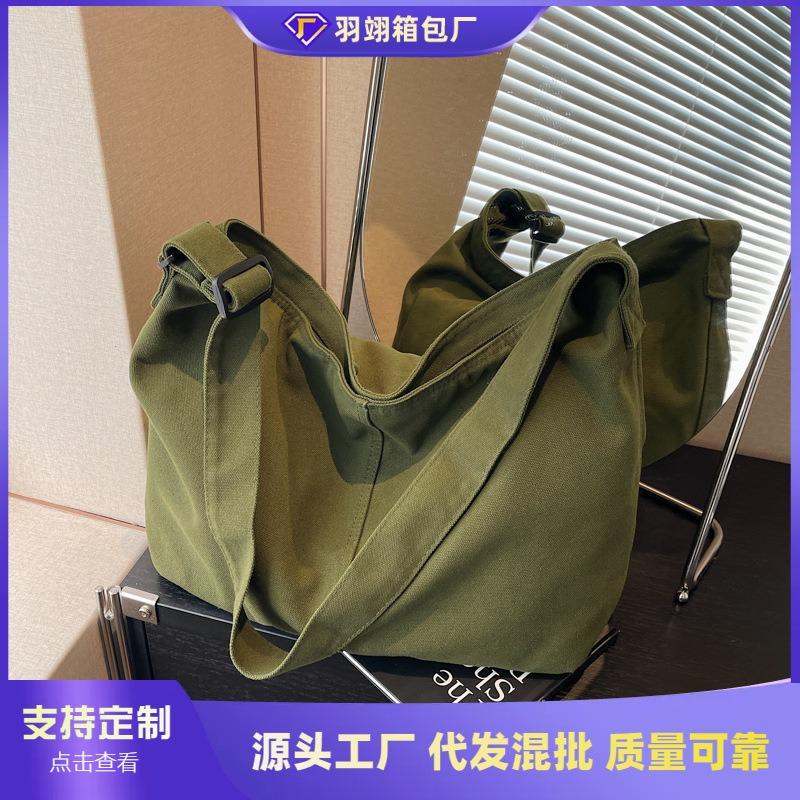 Lässige vielseitige Pendler-Tragetasche mit großem Fassungsvermögen für Damen, neue hochwertige Schulter-Umhängetasche, Canvas-Tasche
