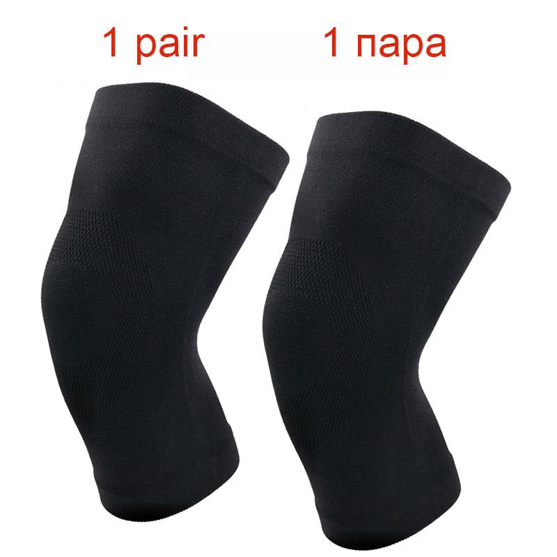 

COYOCO 1 пара высокоэластичных спортивных наколенников - Тонкие, теплые, с эффектом снятия давления, защитники коленной чашечки для лета и помещений с кондиционером XL