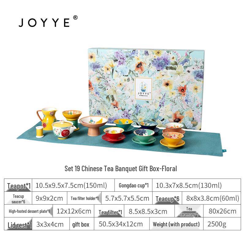 

JOYYE Traditional Chinese Ceramic Kung Fu Tea Set