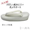 Zori Canvas Comfortable Sandals [Kimono Juan] Women's Sandals, Low-Rebound Sandals, Gray, (L), Gray, Japanese-made