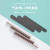 Double-Sided Black Nail File & Polishing Strip - Nail Art Tool