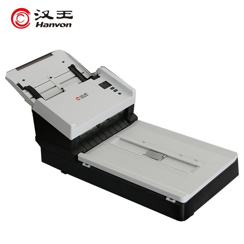 

Hanvon HW-7240 Flatbed & Sheet-fed Scanner