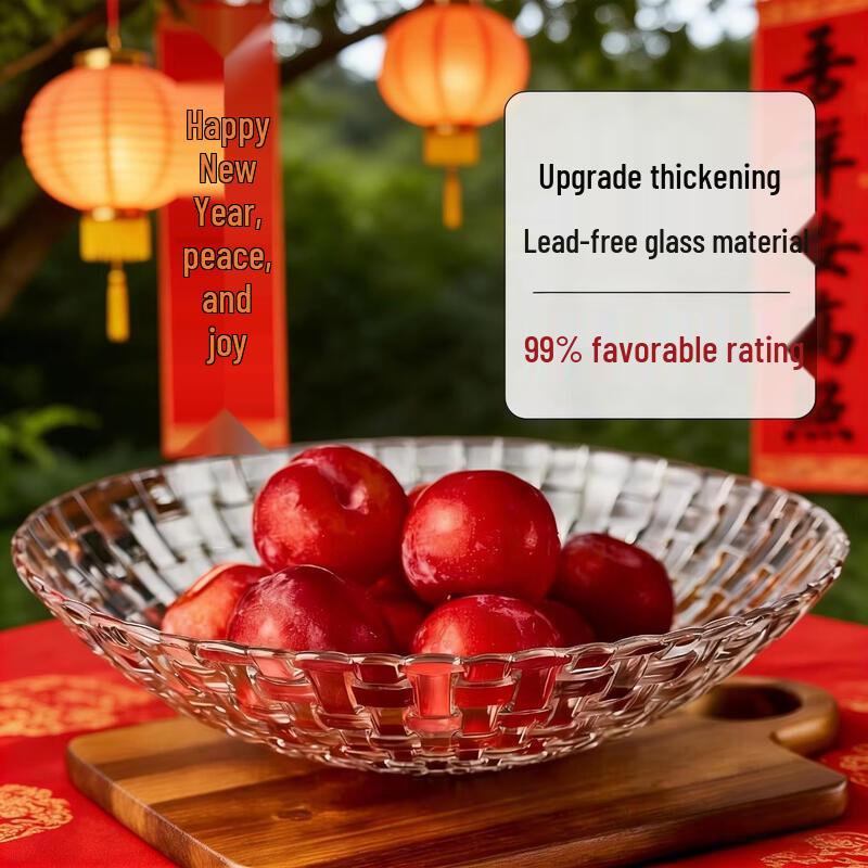 Ross Crystal Glass Fruit Plate