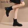Daphne Women's Platform Mid-Calf Fashion Boots