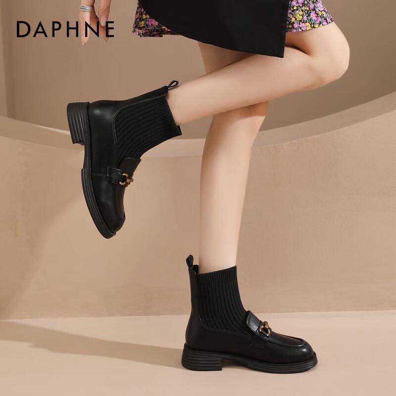 Daphne Women's Platform Mid-Calf Fashion Boots