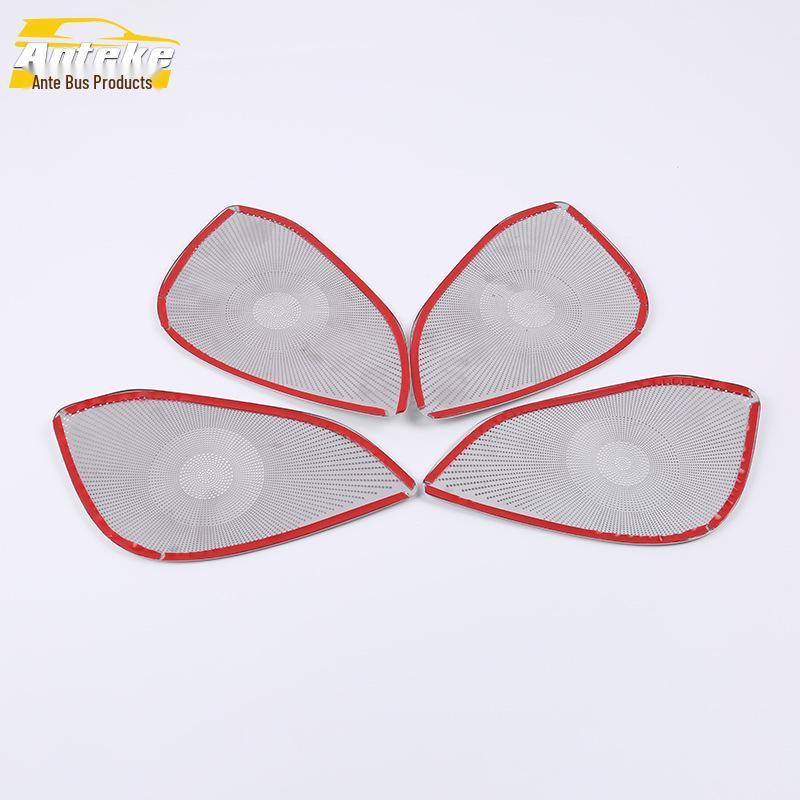 Decorative Speaker Cover Panel for 2019 Yige Car Audio
