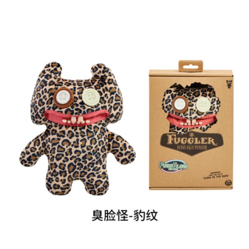 9 Inch Funny Big Teeth Plush Toy Ugly Cute Monster Rabbit Wide Eyed Weirdo Soft Doll Birthday Gift