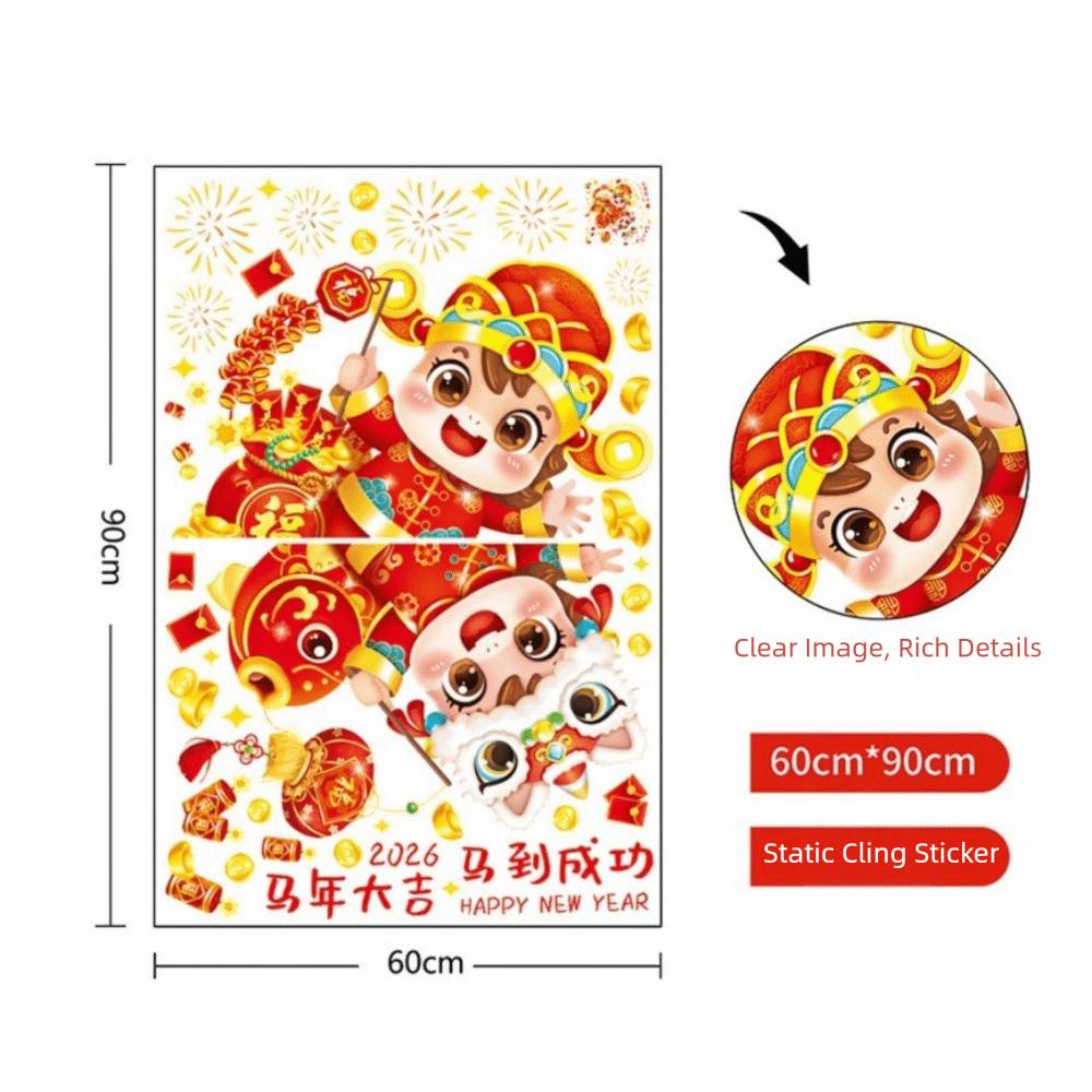 Double-Sided New Year Window Stickers Removable 2026 Edition Spring Festival Window Decals Horse Year Theme Self-adhesive