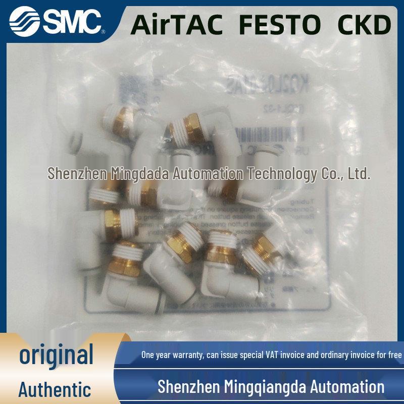 KQ2H-M Series SMC Connectors: Sizes 04/06/08/10 with M3/M5A/01AS/02/03/04AS Options