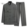 2 Pcs/Set Men Shirt Pants Set Chinese Tang Suit Stand Collar Single-breasted Loose Patch Pockets Elastic Waist Wide Leg Solid Color Mid-aged Men