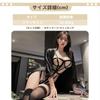 Strap Bodysuit SM Extreme Pervert Bondage Cosplay Sexy Erotic Uniform Temptation Couple Stimulation Erotic Erotic Underwear Women Open Type Training
