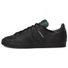 Campus ADV Sanbongi Black - GW1155
