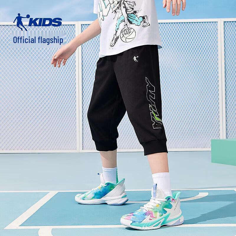 Jordan Boys  Summer Knit Sport Capri Pants 160