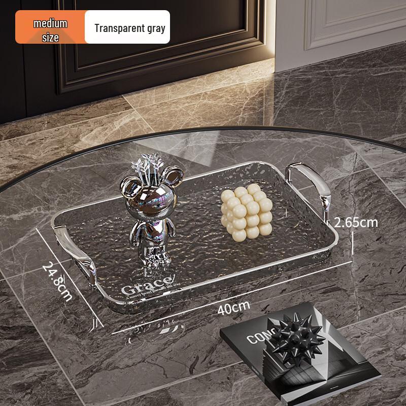 Yicang Ripple Serving Tray Set