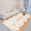 Living Room Carpet Imitation Cashmere Ins Wind Full Spread Coffee Table Blanket Simple Cream Wind Large Area Bed Blanket Thickened Cushion