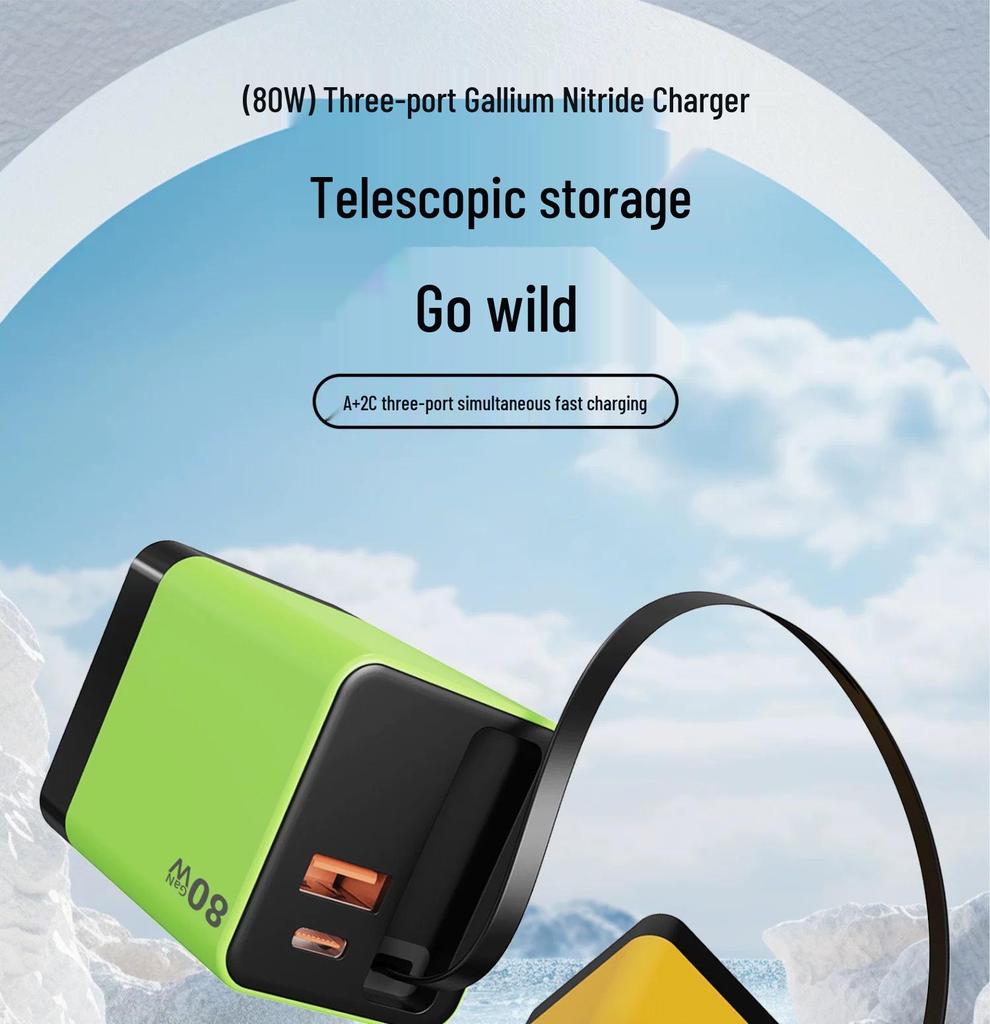 80W GaN Dual Port Retractable Fast Charger for Apple, Android, Huawei - USB A+C