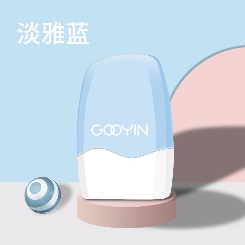 Confidentiality Seal, Express Delivery Note, Personal Privacy, Anti Leakage, Garbled Code, Correction, Roller Shaped Eraser Pen