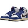 Air Jordan 1 Retro High OG PS Rare Air - Deep Royal Blue Kids Sneakers White Neutral-Grey Black FD1412-100