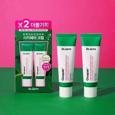 Dr.. Jart Cicapair Yoğun Yatıştırıcı Onarıcı Krem 50ml 1+1 Özel