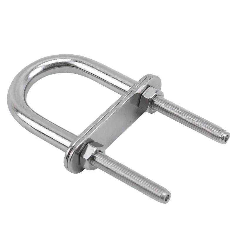 Hunting Bow Stern Eye U-Bolt Stainless Steel Marine Bolt Rope Rigging Replace Rowboats Accessories Marine U Bolt