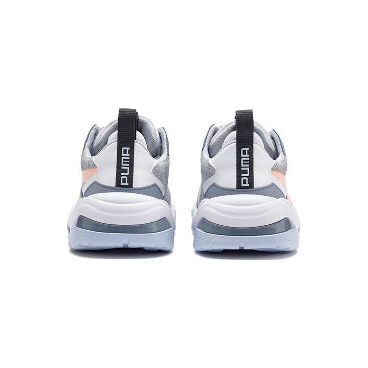 PUMA Thunder 'Colour Block Heather' Women's 370960-03
