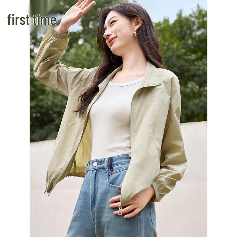 

Женская куртка с текстурой мятой бумаги, защита от солнца UPF50+ M