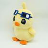 TreasuringU Peluche Anatra Gialla Kawaii che Starnazza 30cm Bambola Peluche Anatra Cartone Animato Coppia Peluche Morbido Cuscino per la Casa Regalo di Compleanno