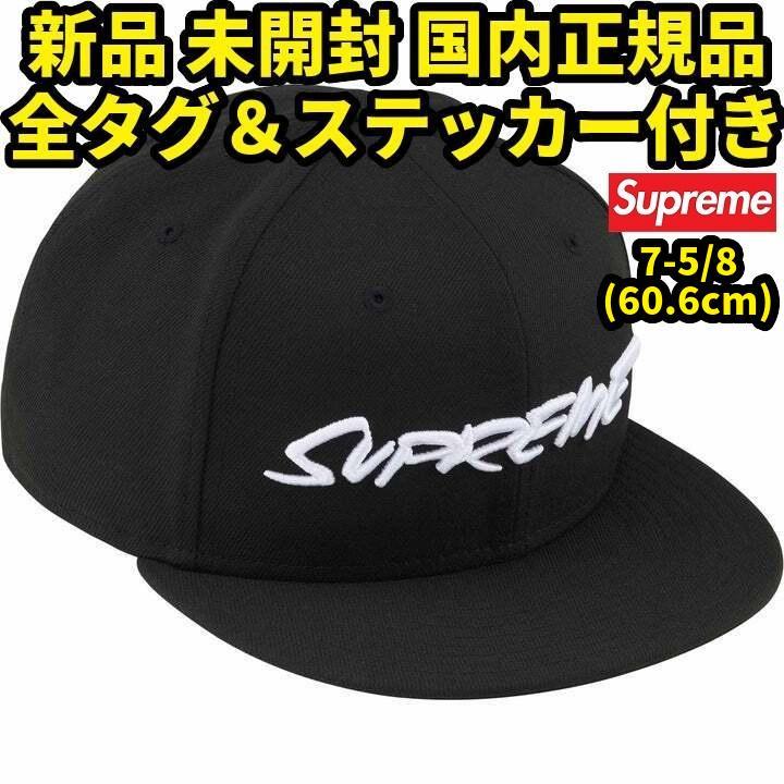 [USED] Supreme Futura New Era Back 7-5/8
