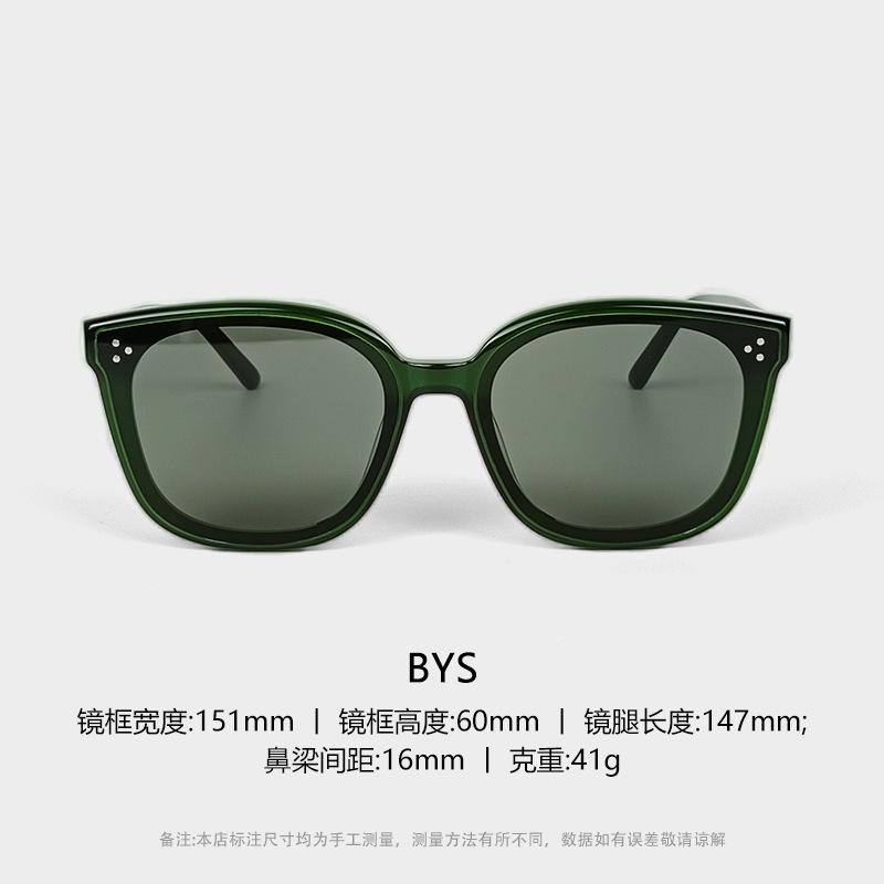gm Sunglasses for Women BYS New high-end round-face slimming anti-UV sunglasses for men, popular with internet celebrities