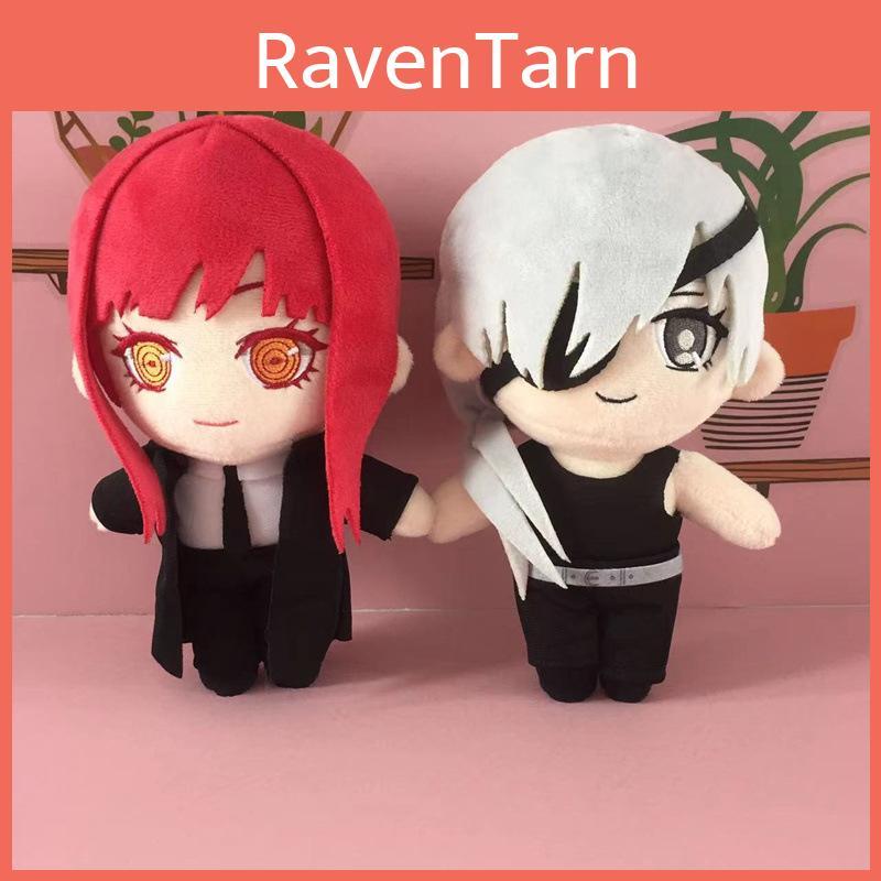Pelúcia Macia e Fofa do Anime Chainsaw Man Makima O Presente de Aniversário Perfeito