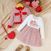 Girls' Princess Dress Two-Piece Set, Stylish Tweed-Inspired Outfit