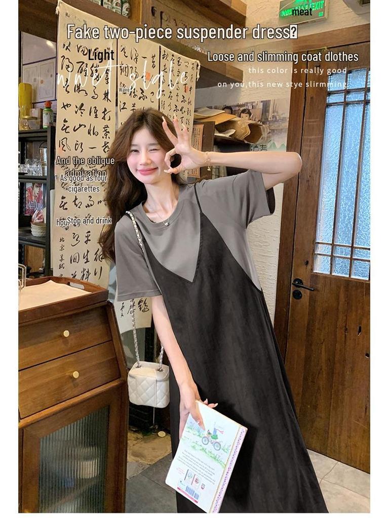 Summer 2025 Women's Gradient Suspender T-Shirt Dress - Age-Reducing, Fake Two-Piece, Medium-Length