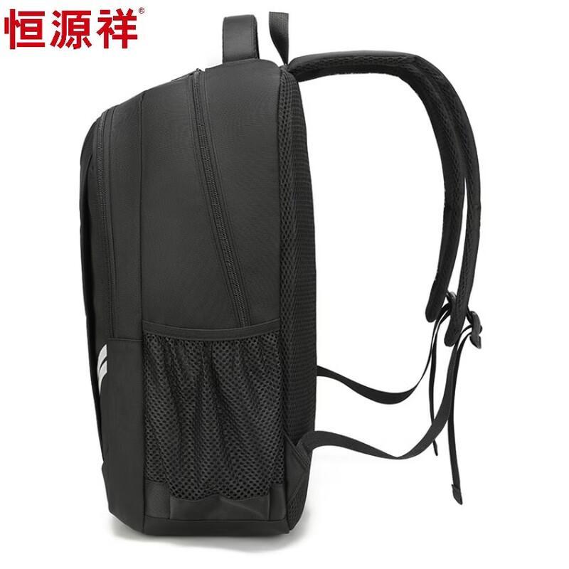 Hengyuanxiang Everyday Large Capacity Backpack
