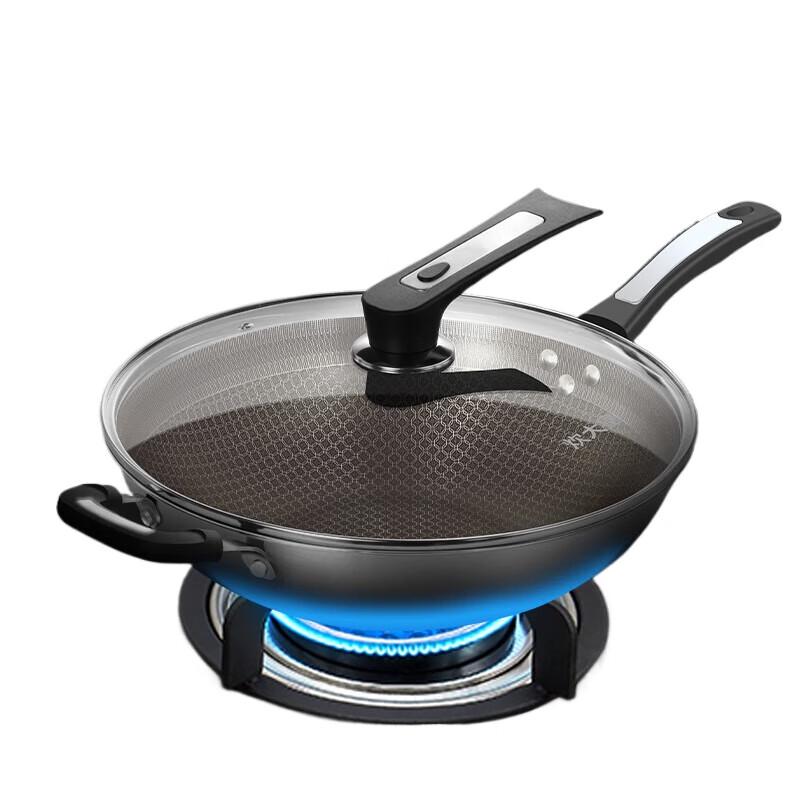 Chuidahuang 304 Stainless Steel Embossed Wok