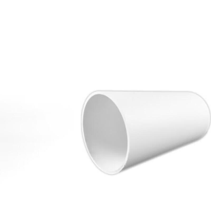 

Zhaoran PVC Drainage Pipe