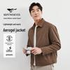 Qipilang Herr Aerogel PRO Antistatisk Kragjacka