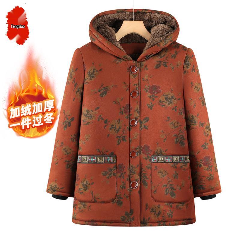 

Elderly Women s Hooded Mid-Length Winter Padded Jacket 5XL