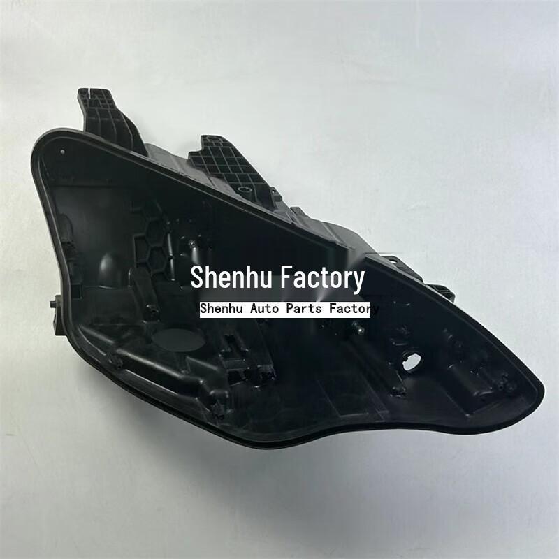 Compatible Rear Housing for 2021-2023 BYD Seal Headlight, Front Plastic Shell and Rear Base