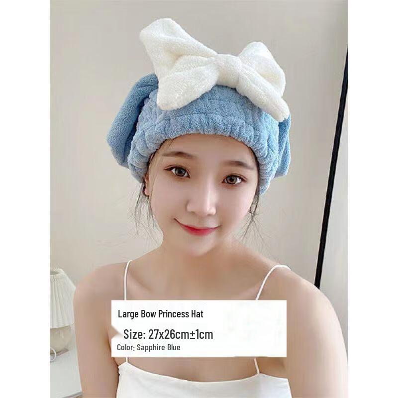 SEE KEAN Quick Dry Hair Cap Set