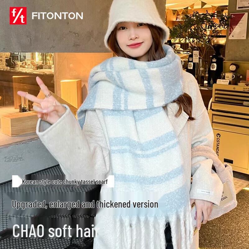 FitonTon Women's Winter Double-Sided Warm Scarf Shawl