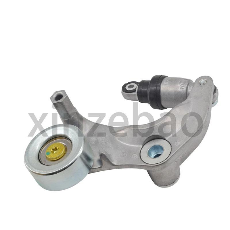 31170rwk025 Air Conditioning Belt Adjustment Wheel Assembly for Honda Civic Fengfan Classic