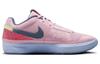 Nike Ja 1 'Soft Pink Diffused Blue' FV1281-600