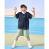 Montagut Kids' Sun Protection Quick-Dry Short Sleeve T-Shirt
