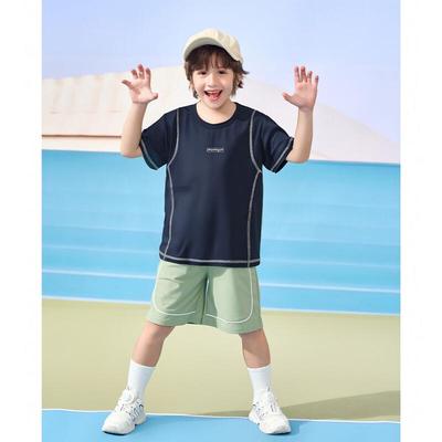 Montagut Kids' Sun Protection Quick-Dry Short Sleeve T-Shirt