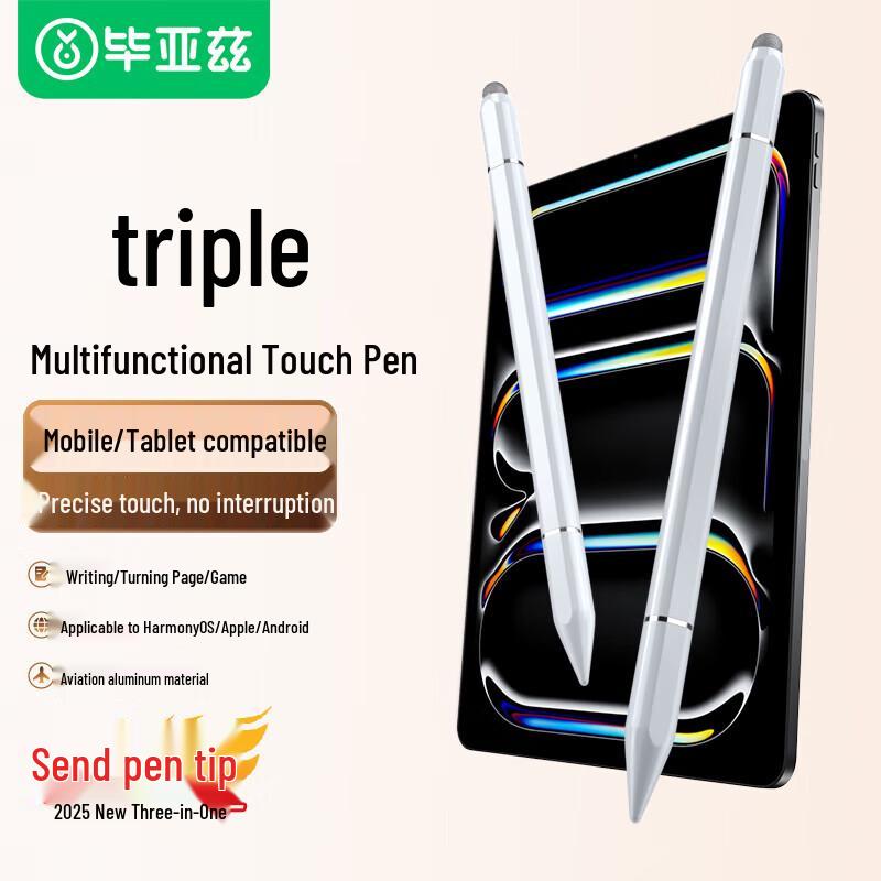 

Universal 3-in-1 Magnetic Capacitive Stylus Pen