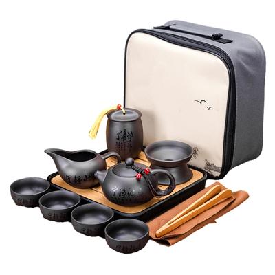 Élégant ensemble de théière portable en argile violette pour les voyages en plein air, tasses à thé Gaiwan de voyage en plein air, service à thé