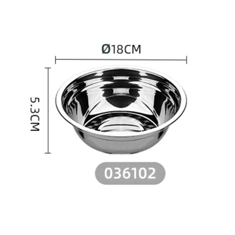 Chahua 18cm Stainless Steel Mixing Bowl